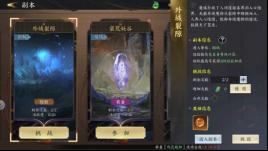 《天堂魔狱（0.05折百倍爆率千金版）》玩法攻略