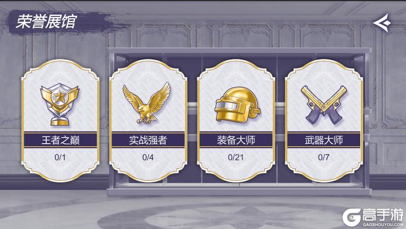 《阿瑞斯病毒2》前瞻预告丨先行服家园农作、职业技能全面更新