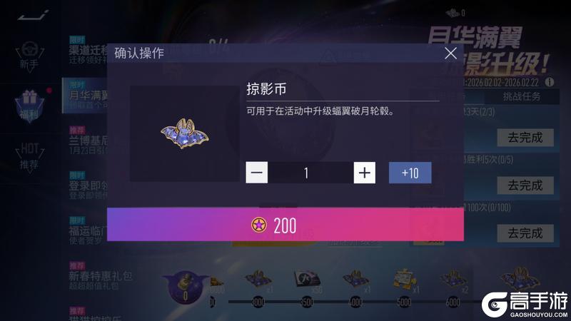 《王牌竞速》潮人必看系列：每一个都很爱