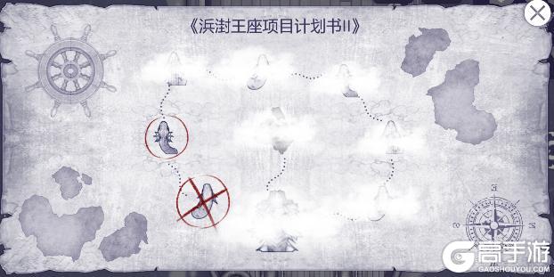 《阿瑞斯病毒2》1月16日更新公告：新增家园养殖、冰蛇海域剧情！