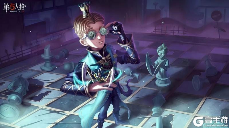 《第五人格》第四十一赛季即将结束赛季冲刺已开启