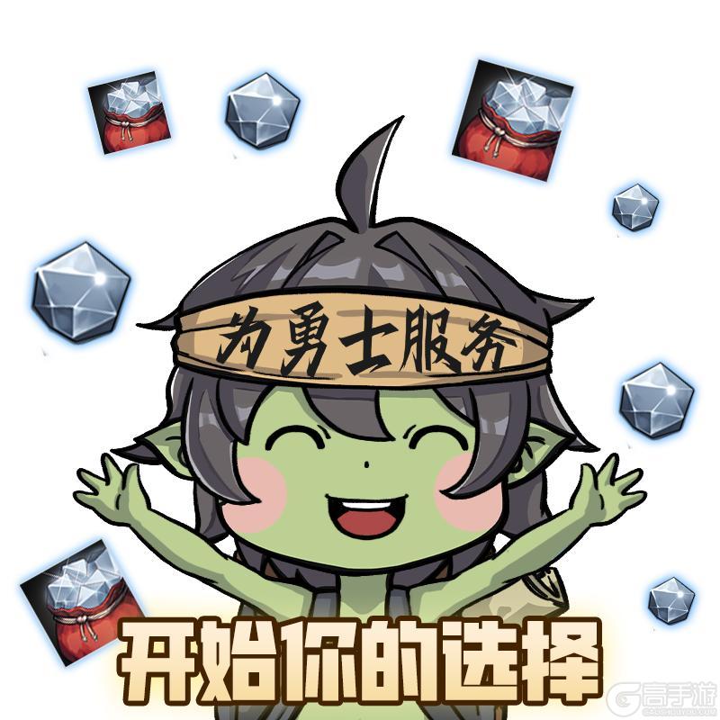 《地下城与勇士起源》理查德回归！全新赛马玩法全爆料！