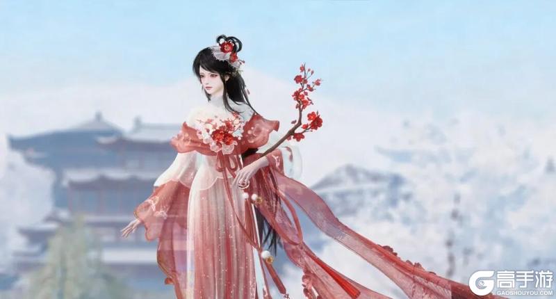 《一梦江湖》开岁节全新时装·尘迹寻花傲霜来袭