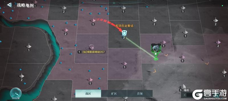 《群星纪元》高光战役丨S6撞区闪电战,48小时逆转宿敌!