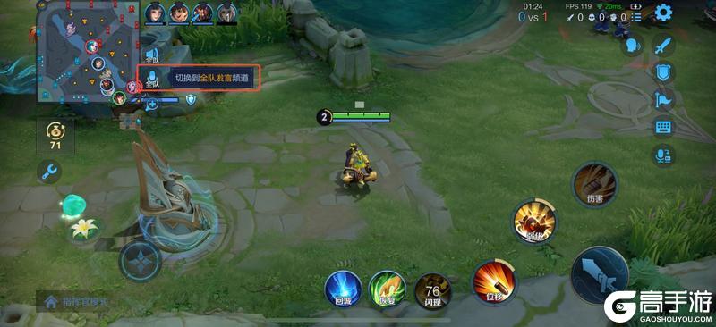 《王者荣耀》1月8日正式服S42赛季「神佑建木」版本更新公告