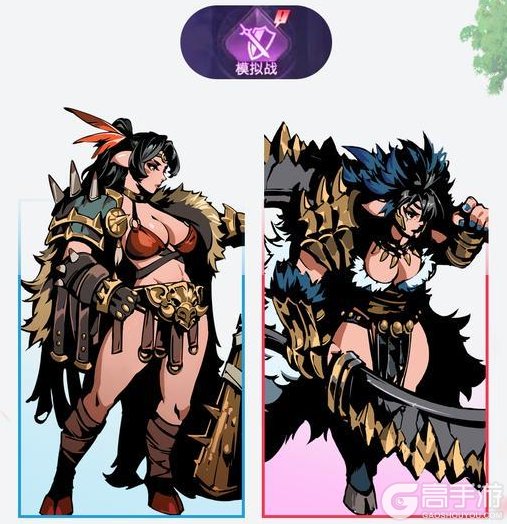 《古代战争》【更新公告】1月6日每周例行维护说明