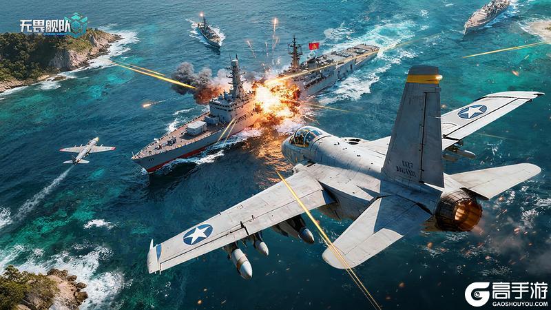 《无畏舰队》策划面对面：以热爱致初心