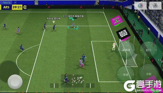 《实况足球》三招破敌！“全满贯”小汗20教你制霸天梯