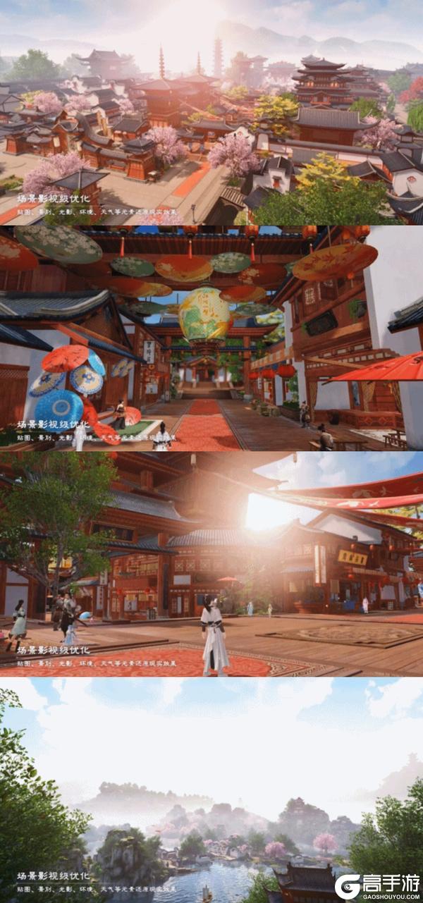 《一梦江湖》江湖年度重磅内容一览