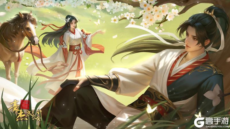 《豪杰成长计划》26年元旦祝福丨感谢各位老爷陪伴豪杰岁岁年年,在此献上祝福!