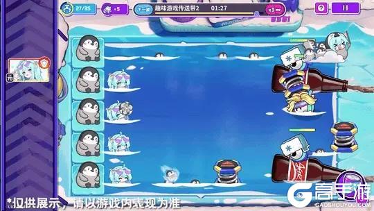 《盲盒派对》x 安晴联动即将开启!活动情报大公开!