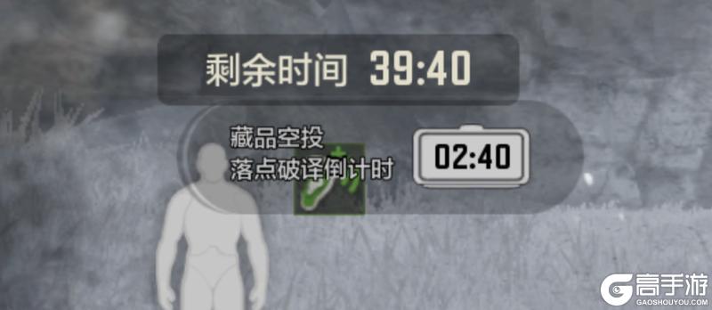 《暗区突围》兄弟,夺“金”队伍就差你啦!「四排大金争夺」现已上线!