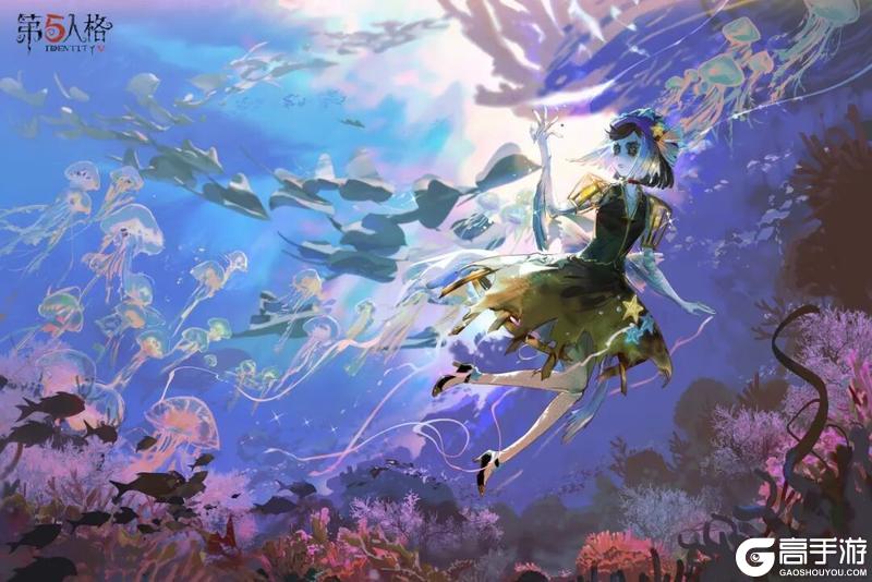 《第五人格》庄园日历 | 小寒-今日小寒