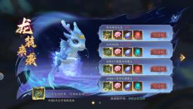 《天堂魔狱（0.05折百倍爆率千金版）》玩法攻略