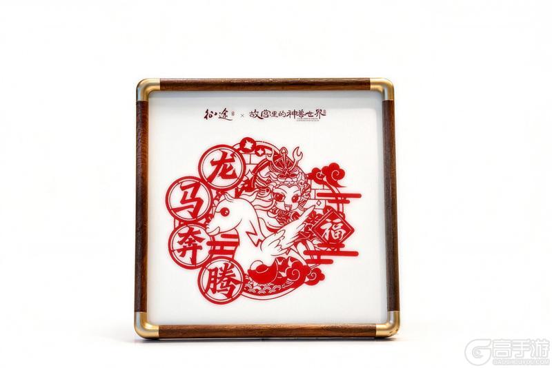 《原始征途》重磅官宣：征途x故宫里的神兽世界联动开启！