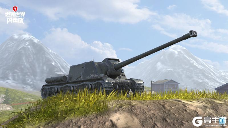 《坦克世界闪击战》要伤害爆炸？要银币自由？这两台战车全满足！