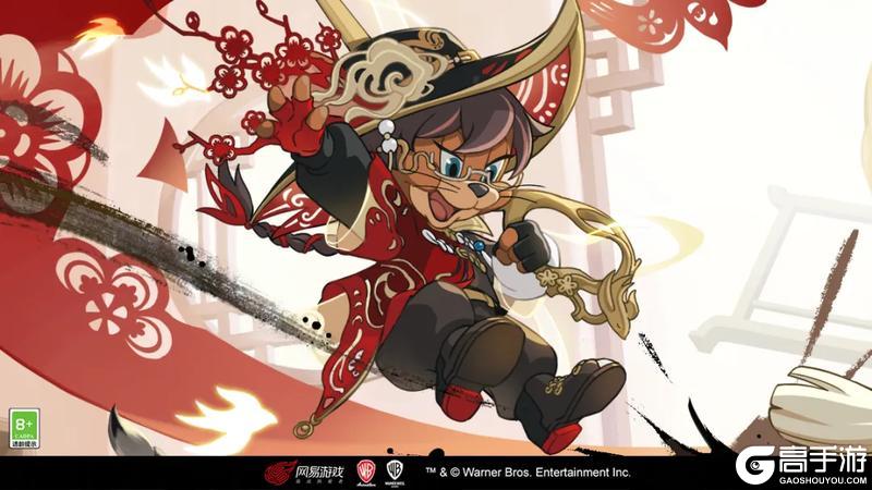 《猫和老鼠》翦彩赴岁约丨纷影裁华限时返场