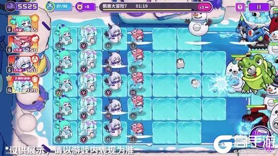 《盲盒派对》x 安晴联动即将开启!活动情报大公开!