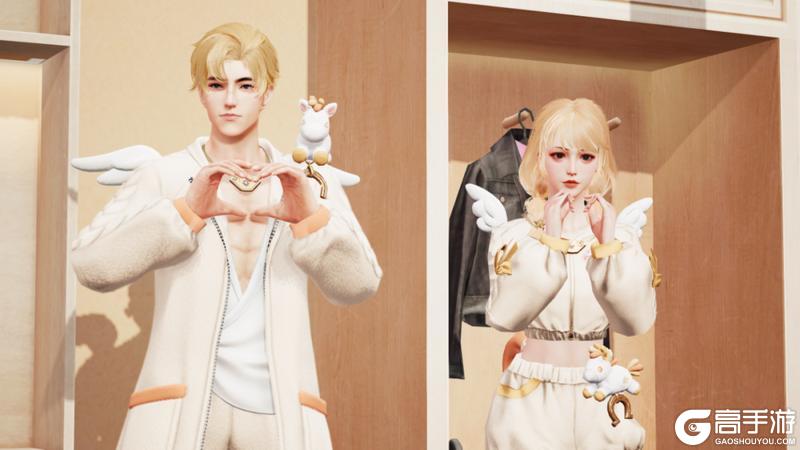 《明日之后》6元时装爆料 | 阳光彩虹小白马