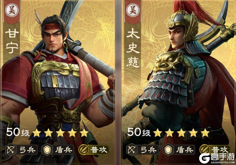 《偃武》阵法攻略：S3热门玄甲阵实战阵容搭配推荐