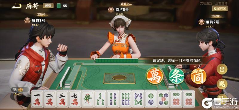 《王者荣耀》1月22日版本更新公告