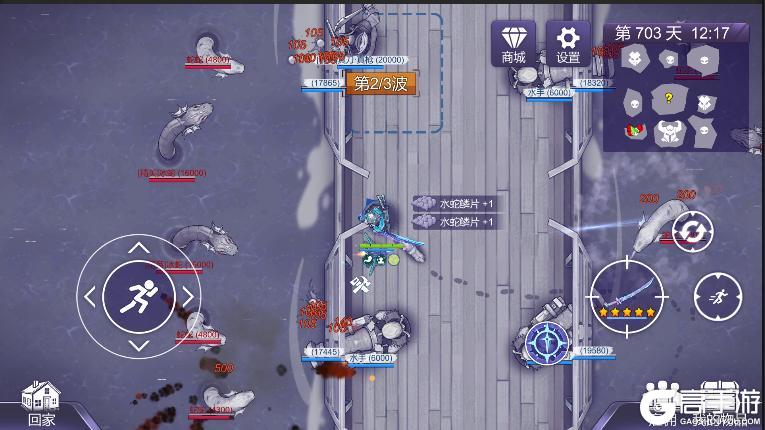 《阿瑞斯病毒2》1月16日更新公告：新增家园养殖、冰蛇海域剧情！