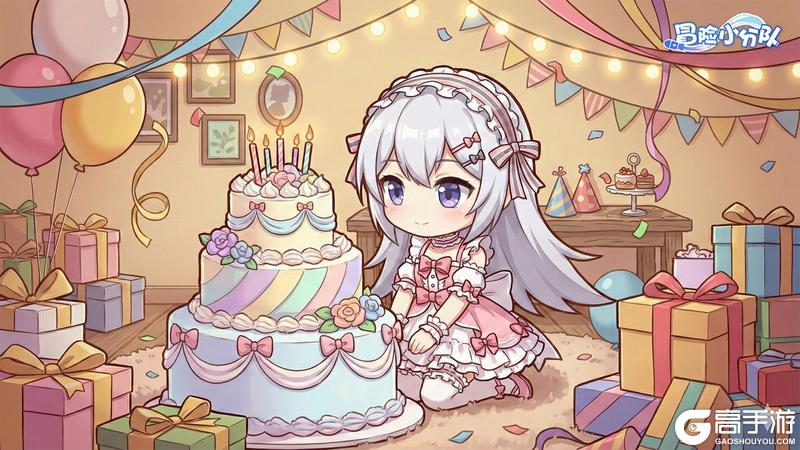 《冒险小分队》0130·强袭月歌生日快乐