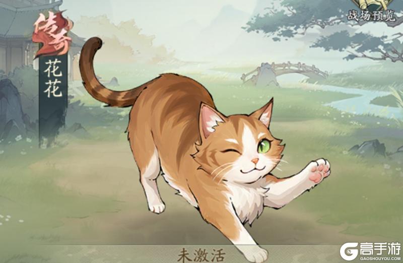 《自在江湖》宠物系统终极攻略： 战力翻倍的秘诀