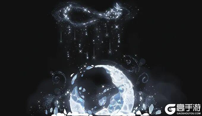 《一梦江湖》原来神仙送好礼都是要拿麻袋接的…