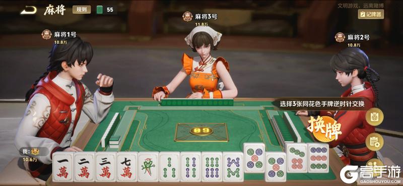 《王者荣耀》1月22日版本更新公告