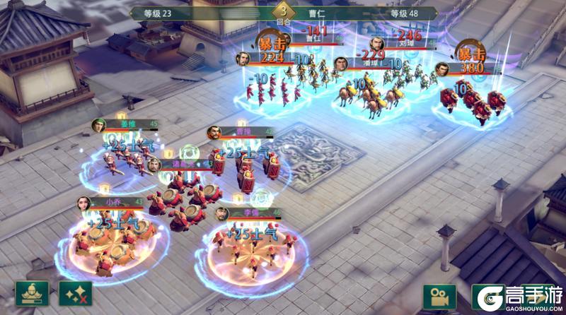 《卧龙吟2》携手前行：玩家反馈与策划回应（二期）