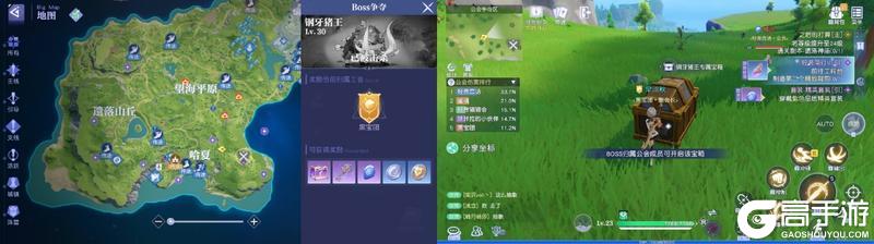 《悠星大陆》PVP攻略