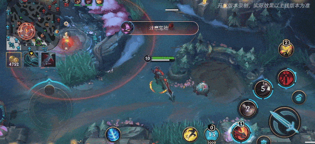 《英雄联盟手游》【版本先知】防御塔机制增强,平衡多人越塔风险!