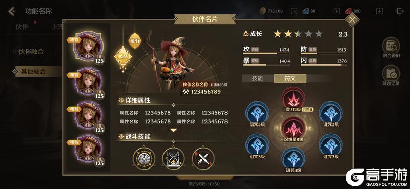 《无尽纷争》【春节狂欢季预告】真红包无套路！这个春节来无尽爽爽过！