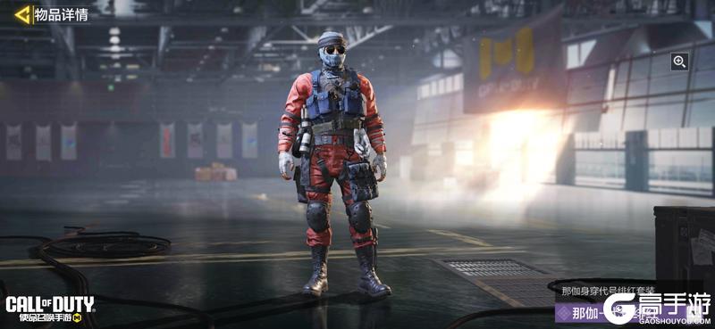 《使命召唤手游》疯狂星期三限时特别升级第二期！