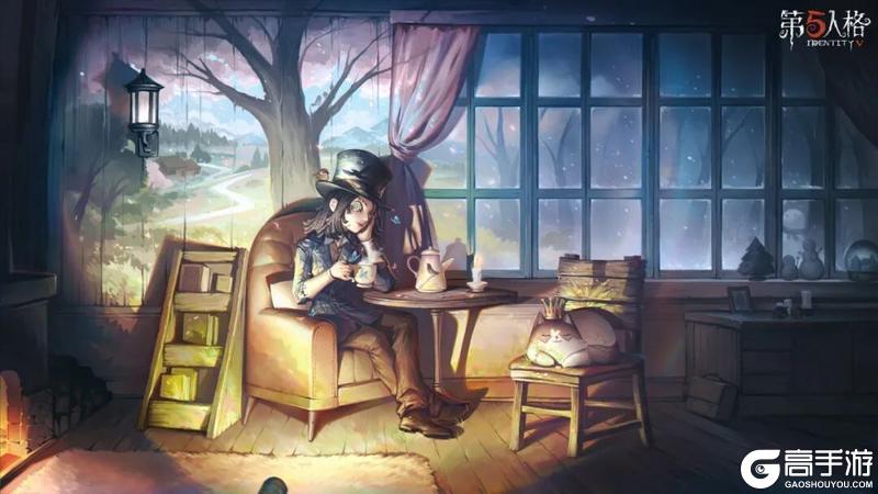 《第五人格》庄园日历 | 大寒