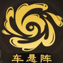 《偃武》阵容精讲 | 告别慢打！甘宁太史慈快速清场普攻体系攻略