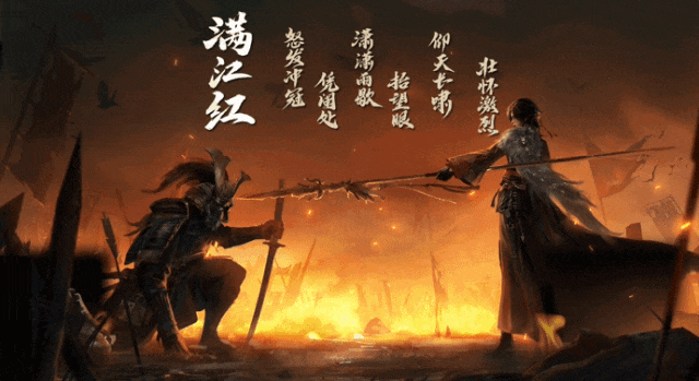 《一梦江湖》江湖年度重磅内容一览