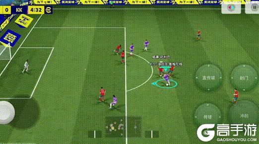 《实况足球》三招破敌！“全满贯”小汗20教你制霸天梯