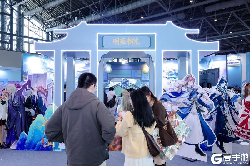 《花亦山心之月》厦门动漫嘉年华参展回顾