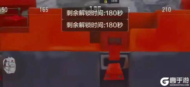 《暗区突围》兄弟,夺“金”队伍就差你啦!「四排大金争夺」现已上线!