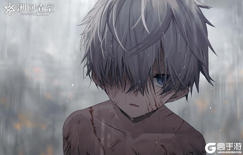 《溯回青空》【新章上线预告✨】