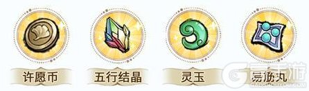 《最强祖师》云海垂钓，赢珍稀功法！