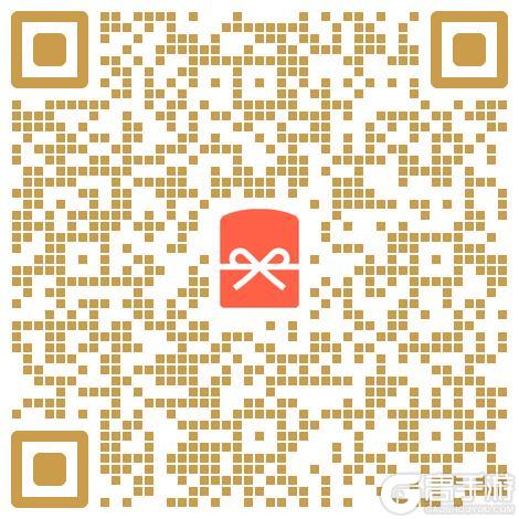 《指间山海》限定红包封面再掉落!内含开年礼包码,千万别错过!