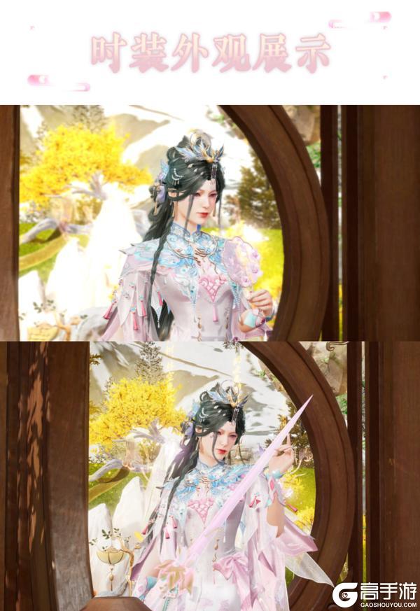 《明日之后》典藏时装爆料 | 烽烟相守续写霸王别姬千古深情