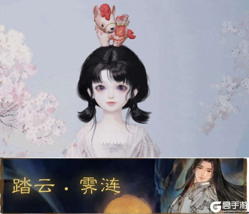 《一梦江湖》贺新春全新时装携多重外观华美来袭!