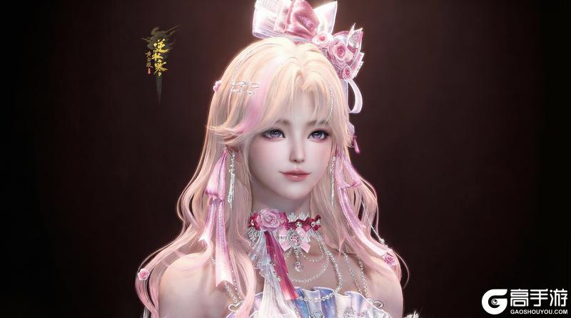 《遇见逆水寒》聚光灯已就绪！下一个偶像就是你