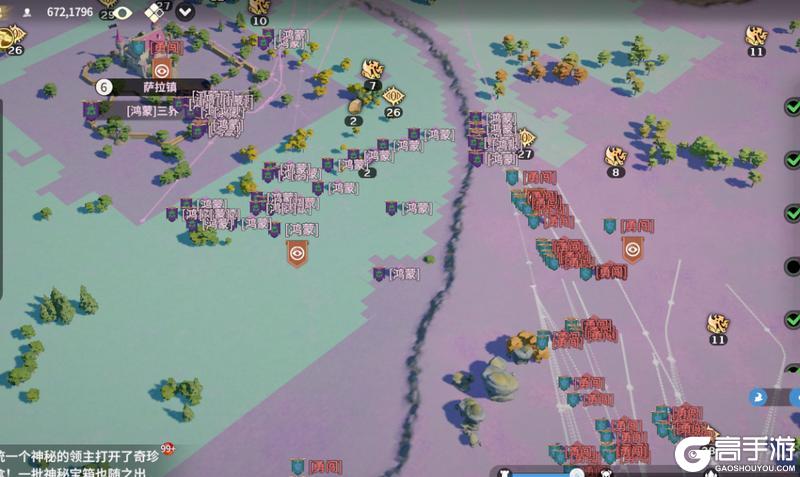 《龙石战争》龙石前线丨第二周战局霸业初显，南北线激战正酣