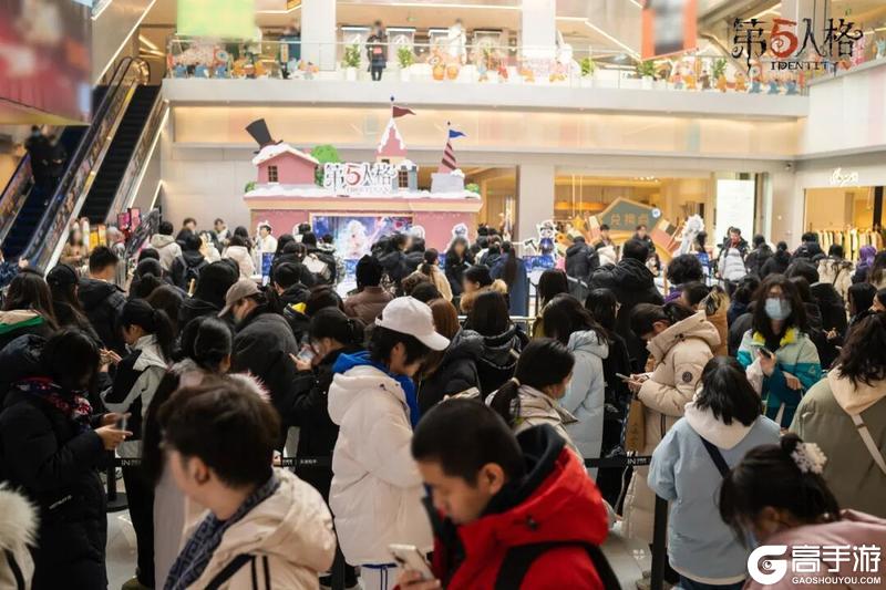《第五人格》2025·大寒篇线下活动返图来啦！