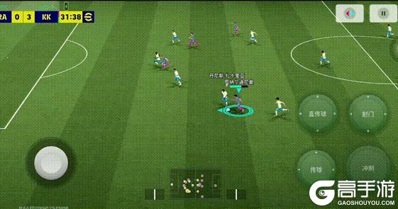 《实况足球》三招破敌！“全满贯”小汗20教你制霸天梯